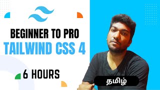 Master Tailwind CSS 4 | Beginner to Intermediate | 2 Hands-On Projects