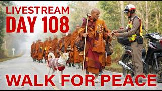 🔴 Day 108: George Washington University (Private Event)