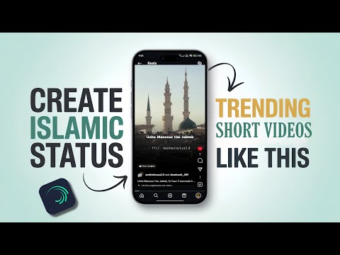 Create Stunning Islamic Status Videos Like This! 🕌✨