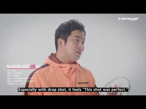 [English] Badminton Lesson - Drop Shot - Jung Jae-Sung