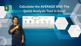How to Calculate the AVERAGE With The Quick Analysis Tool In Excel