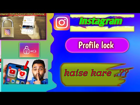 Instagram per profile lock kaise kare #sumotechnical #viralreels #youtubevideo