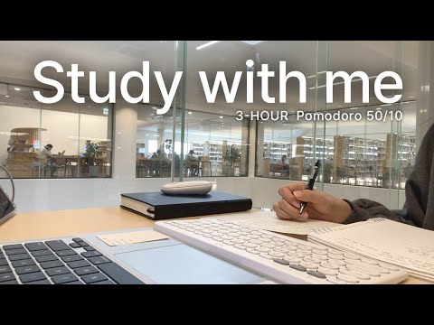 3-HOUR STUDY WITH ME | library | Calm Rain sound🌧️ | Pomodoro 50/10 | with pomodoro timer