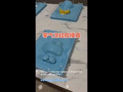 Bubble-free silicone mold