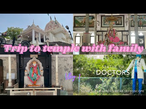 TRIP TO TEMPLE WITH FAMILY || TEMPLE VISIT WITH FAMILY || VLOG-1