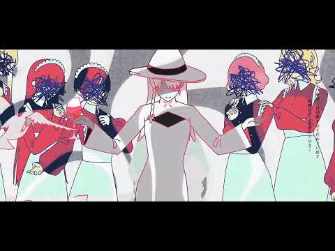 ロウワー（スン歌ってみた）