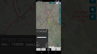 IAI Heron Drone, Israel military on Patrol #herondrone #militaryaircraft #aviation #anjunadeep