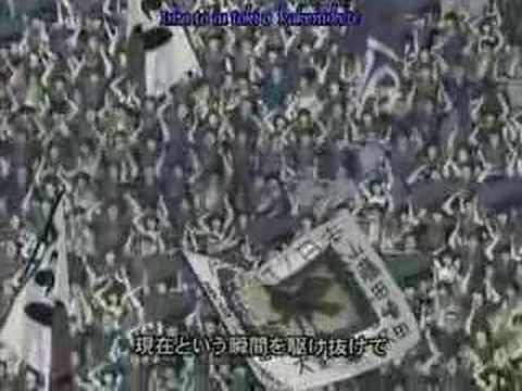 Captain Tsubasa
