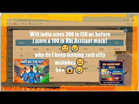 Oliveboard RBI ASSISTANT mock test-1 |How to score 90+ | Share score | Mistakes to avoid