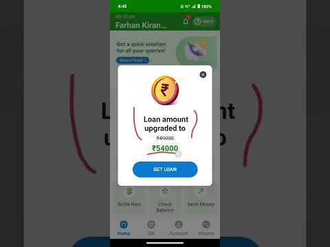 phonepe business loan offer 54000