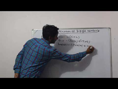 MULTIPLICATIONS OF 3-DIGIT NUMBERS IN 2 SECONDS(TUTORIAL-2)BY-SHUBHAM KUMAR