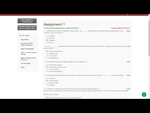 Fundamentals of AI  Week 1 Assignment answer |July 2024