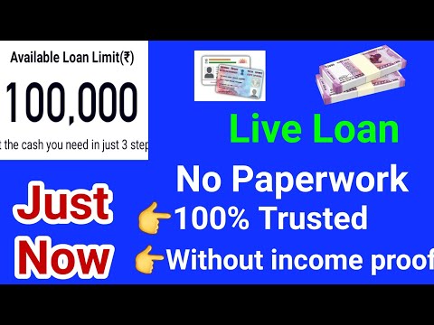 Instant Personal Loan In Lockdown//new loan app Without income proof// no Paperwork Aadhar card