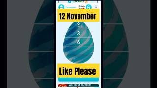 Yaytsogram Daily Cipher || 12 November yaytsogram code