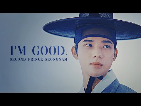 I'm Good (Blue) | Second Prince Seongnam | Under the Queen's Umbrella