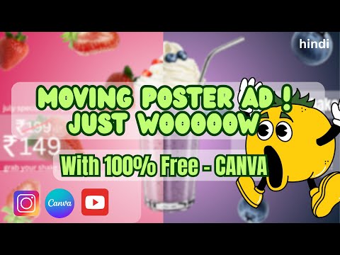 Create This Eye-Catching Shakes Ad in Canva (No Pro Needed!) | Animated Poster Tutorial in Hindi