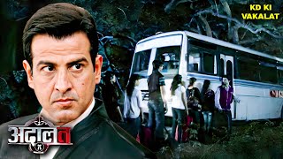Haunted Bus No. 375 की गुत्थी में फँसे KD Pathak | Adaalat | New Episode 2025 | Latest Episode