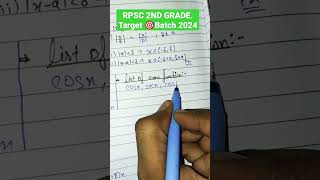 List of Even Function||Odd, even function||#2ndgrade #shortvideo #math #viral #short #shorts