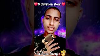 motivational video story#ips#motivational #songs#ias#zarooratrista