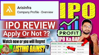 Arisinfra Solutions IPO(Size-Rs500Cr.) Review: The SHOCKING Truth that nobody tells you!