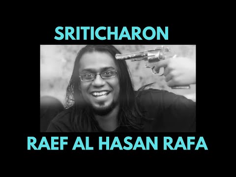 Rafa | Sriticharon COVER