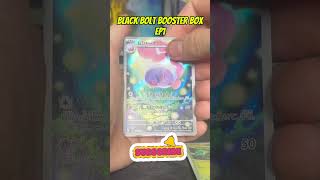 No way!! #pokemonhits #zekrom #pokemonpulls #pokemoncards #pokemonshorts