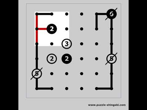 Shingoki Tutorial - #2 Solving an Easy Puzzle