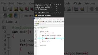 Star Pattern 𝐈 in C language| Print Alphabet Pattern | Coding Shorts| A to Z alphabet series #coding