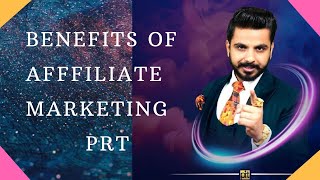 Benefits of Afffiliate Marketing | Coursedes | PRT