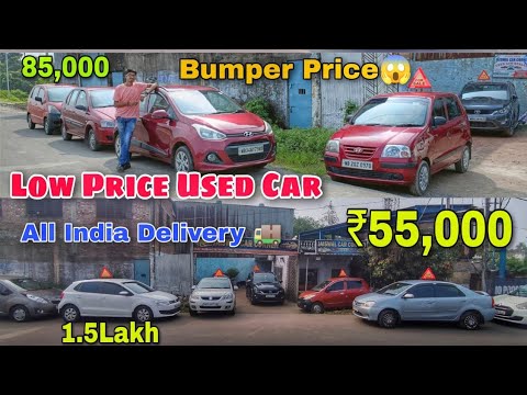 Only 55,000/- Used cars kolkata || Life time tax, All India Delivery || #ajfromkolkata