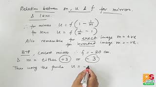 Ray Optics | Solution | Problem 8 | Relation between m,u,f