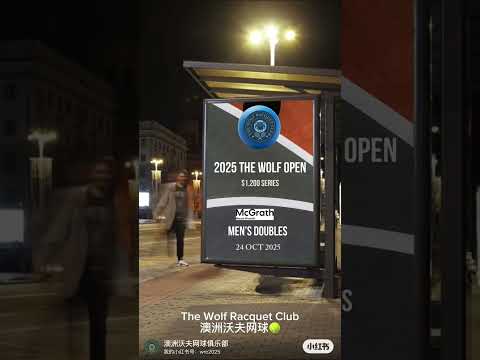 🏆🎾 Get ready to Celebrate 2025 The Wolf Open - Men's Doubles Competition!