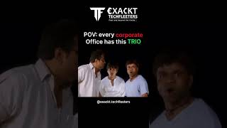 Every office has this trio😂 #workbestie #meme #workplacecomedy #officefunnymoments
