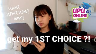 Steps to apply UPU [Simplified] / Reveal my UPU choices / What offer did I receive? UPU result