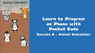 Lesson 8 Animal Calculator