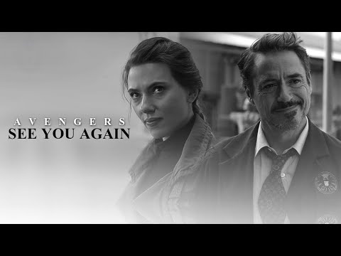 (Marvel) Avengers | See You Again
