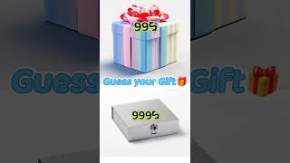 guess the giftbox🎁#gift #giftsuggestions #shorts #guessthegift #chooseyourgift #giftbox