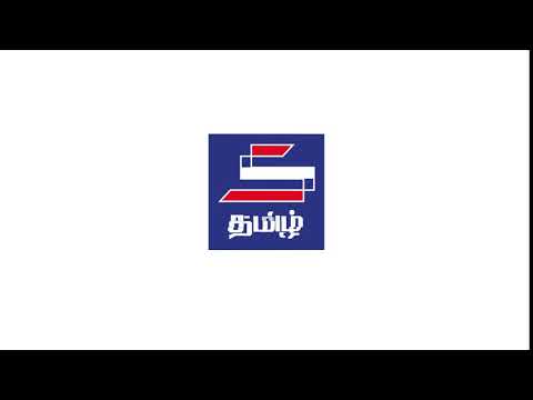 SS Tamil Entertainment
