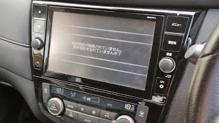 Nissan X-Trail Radio setup full English by @navigationdisk