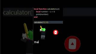 Explaining What a Function is Under 10 Seconds! #roblox   #robloxdevelopment   #robloxgames