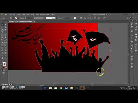 ''YA HUSSAIN BANNER'' FOR MY CLIENT.