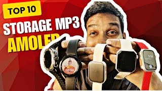 Top 10 Music Storage Smartwatches | Songs Storage Watches | MP3 Storage Smartwatches | Top 10