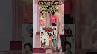 viralshort#trendinggovindaviral#kalyanfixjodi#oldisgold #kalyan