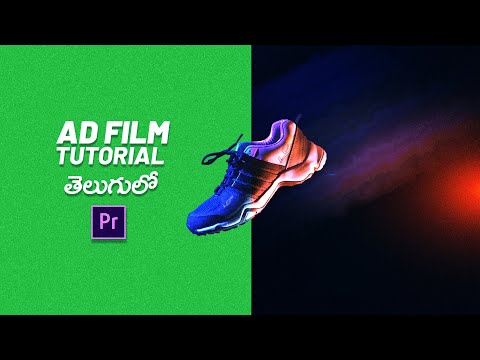 Premiere pro tutorial in Telugu | Video Editing Telugu | Ad film in telugu