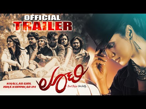 Official Trailer of the Kannada film "Looty". Film releasing 23 NOV 2018