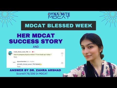 MDCAT Physics Preparation In The Best Way | Dr. Zahra's MDCAT Journey | DynaMite MDCAT