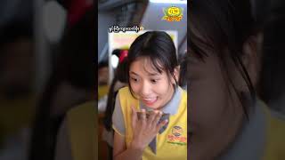 Hypocritical Manager Gets Caught