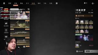 SILVER PALACE CBT + Catch Up Stream