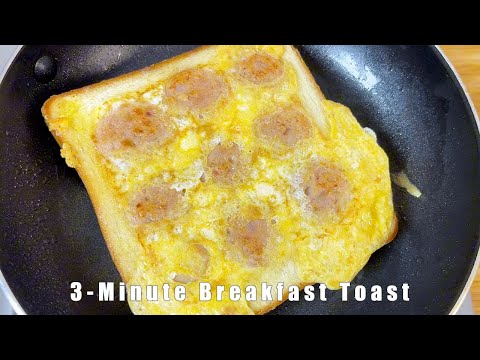 Easy Homemade Breakfast in 3 Minutes | Egg & Ham Toast