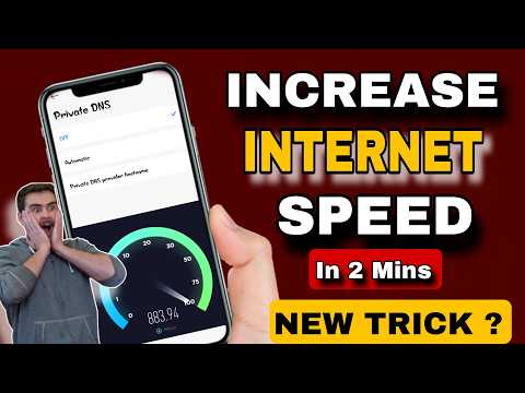 🔴How to Increase Internet Speed | Internet Ki Speed Kaise Badhaye ? | Jio, Vi, Airtel